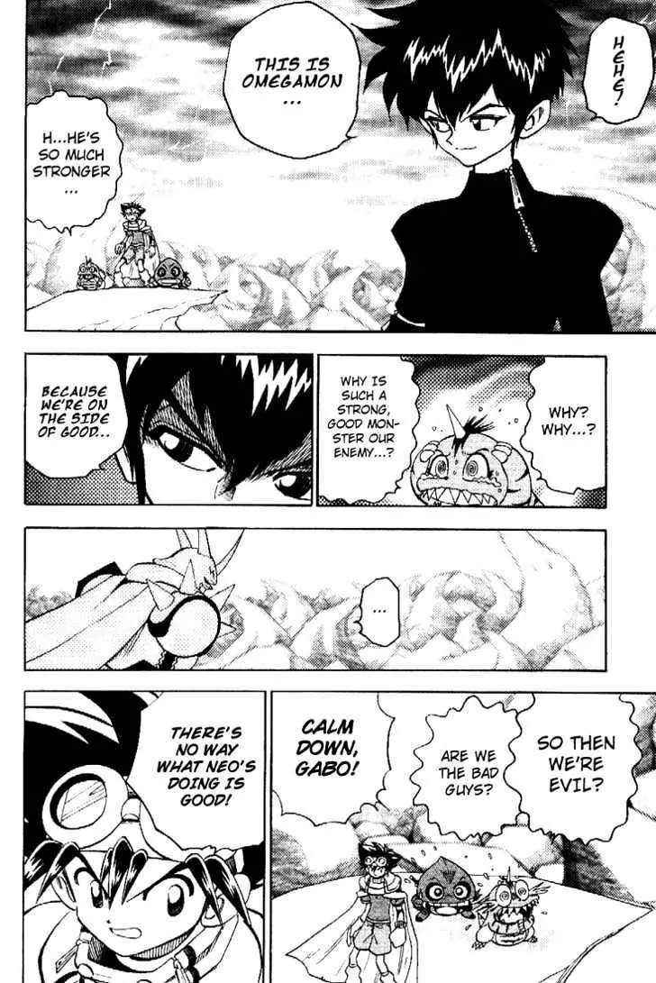 Digimon Adventure V-Tamer 01 Chapter 34 page 8 - Chapter 34: VS Omegamon 1 - Dead or Alive
