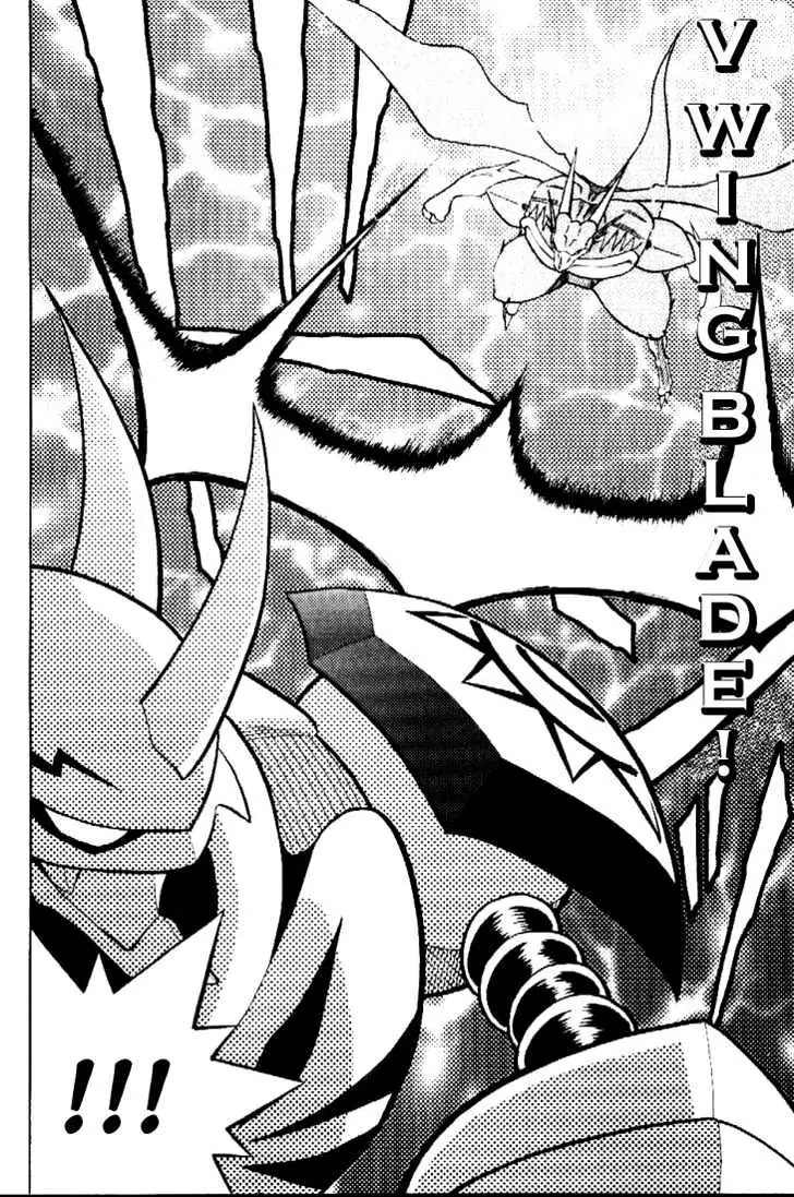 Digimon Adventure V-Tamer 01 Chapter 35 page 10 - Chapter 35: VS Omegamon 2 - Justice