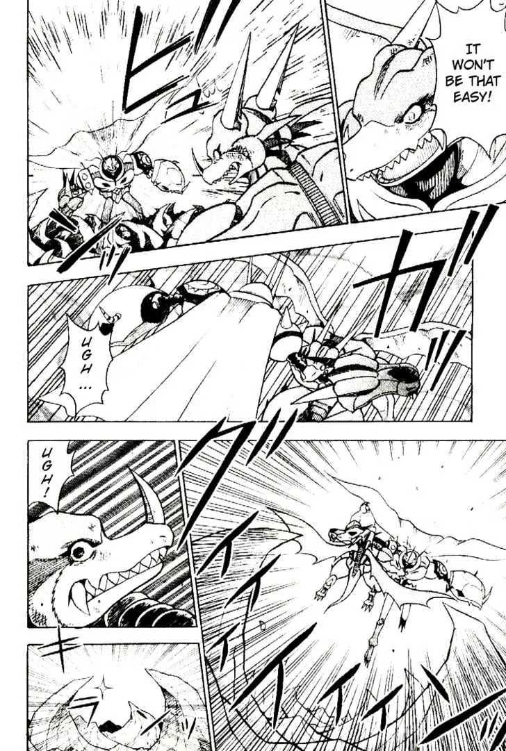 Digimon Adventure V-Tamer 01 Chapter 35 page 16 - Chapter 35: VS Omegamon 2 - Justice