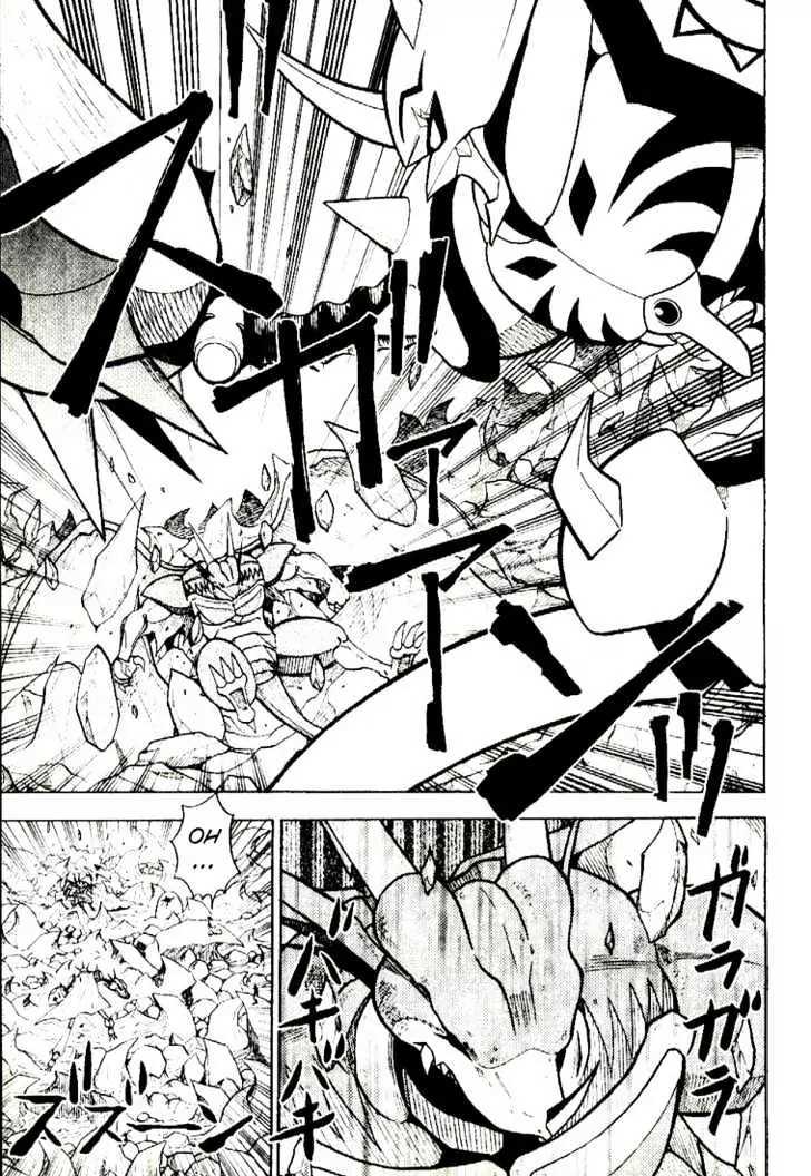 Digimon Adventure V-Tamer 01 Chapter 35 page 17 - Chapter 35: VS Omegamon 2 - Justice
