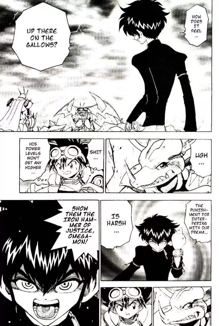 Digimon Adventure V-Tamer 01 Chapter 35 page 19 - Chapter 35: VS Omegamon 2 - Justice