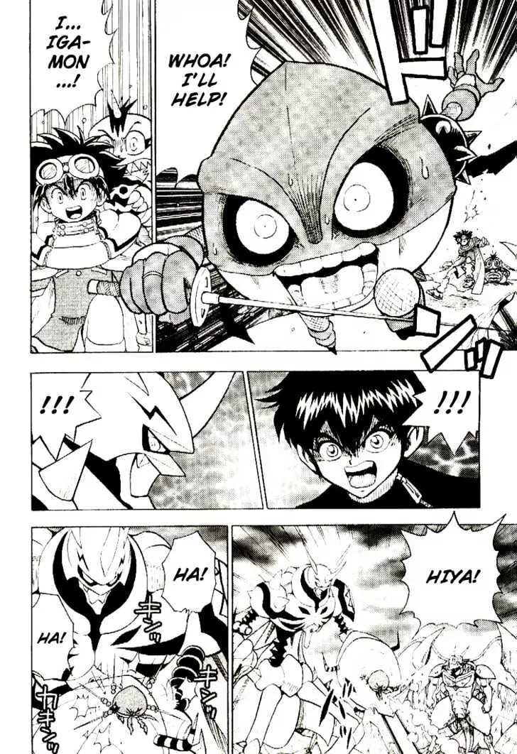 Digimon Adventure V-Tamer 01 Chapter 35 page 22 - Chapter 35: VS Omegamon 2 - Justice