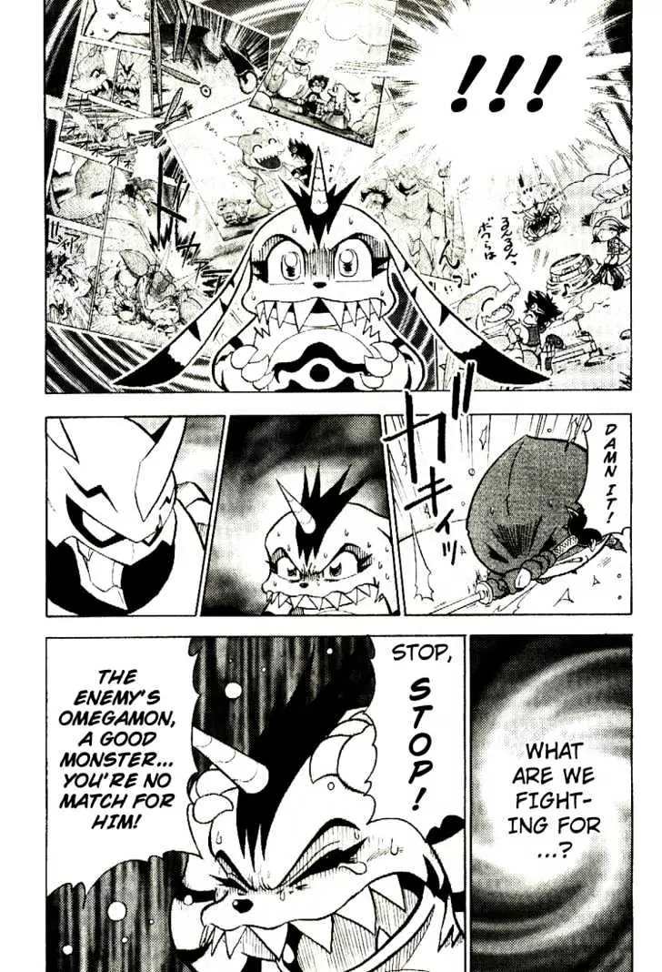 Digimon Adventure V-Tamer 01 Chapter 35 page 24 - Chapter 35: VS Omegamon 2 - Justice