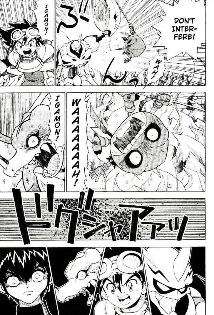 Digimon Adventure V-Tamer 01 Chapter 35 page 25 - Chapter 35: VS Omegamon 2 - Justice