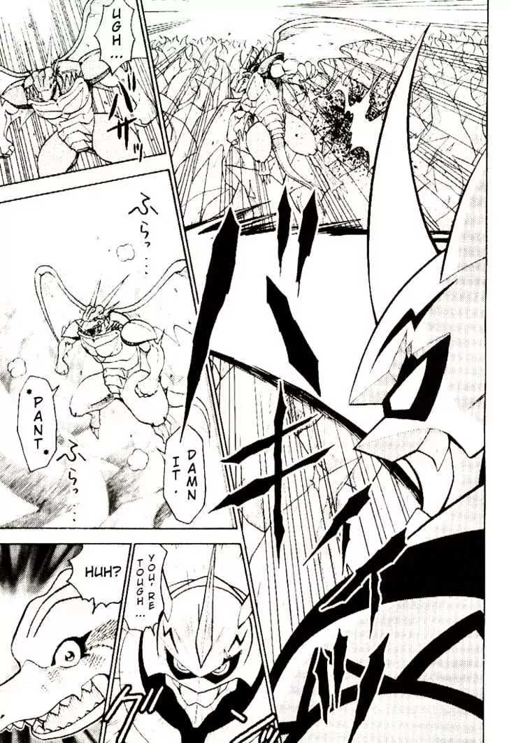 Digimon Adventure V-Tamer 01 Chapter 35 page 5 - Chapter 35: VS Omegamon 2 - Justice