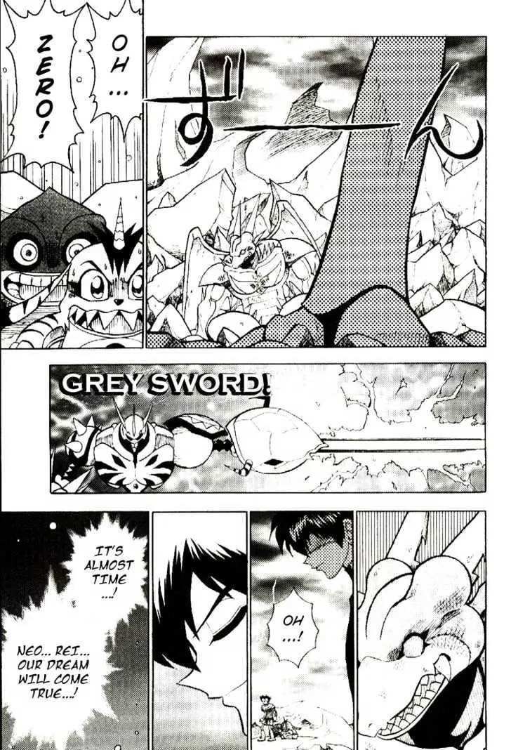 Digimon Adventure V-Tamer 01 Chapter 35 page 7 - Chapter 35: VS Omegamon 2 - Justice