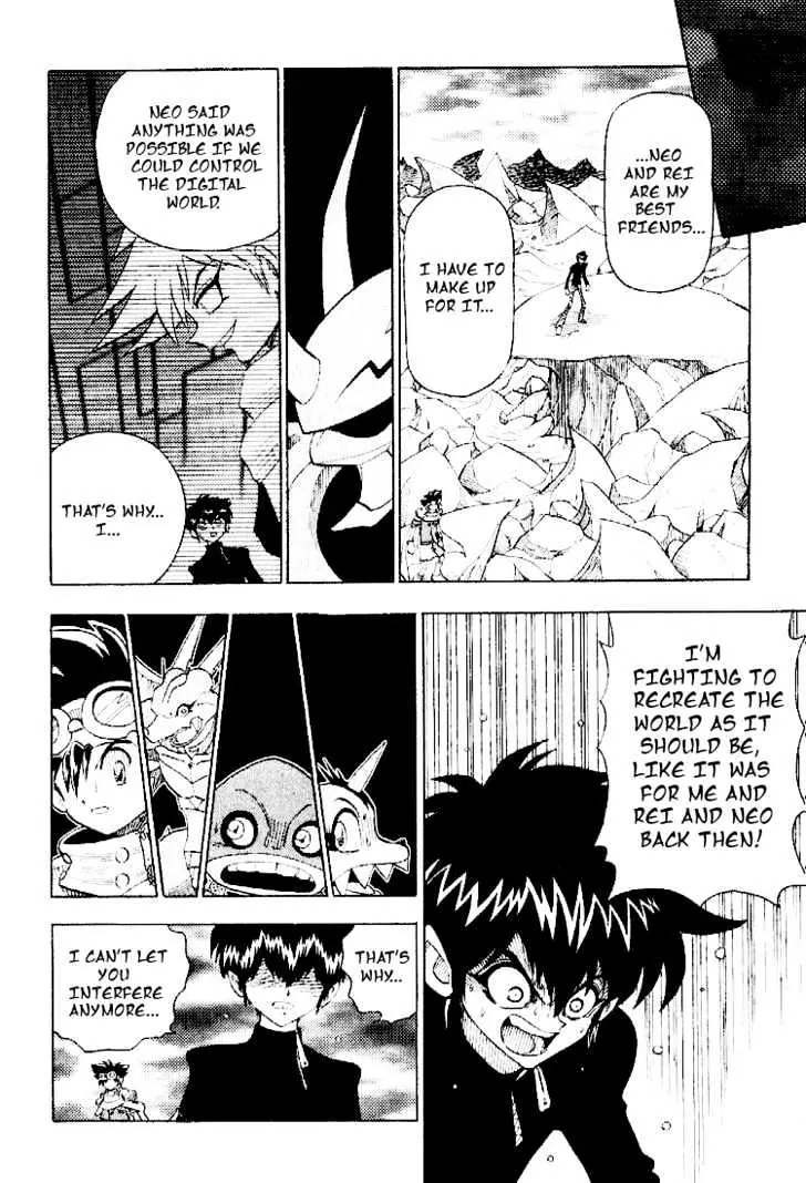 Digimon Adventure V-Tamer 01 Chapter 36 page 10 - Chapter 36: VS Omegamon 3 - The Reason for Fighting