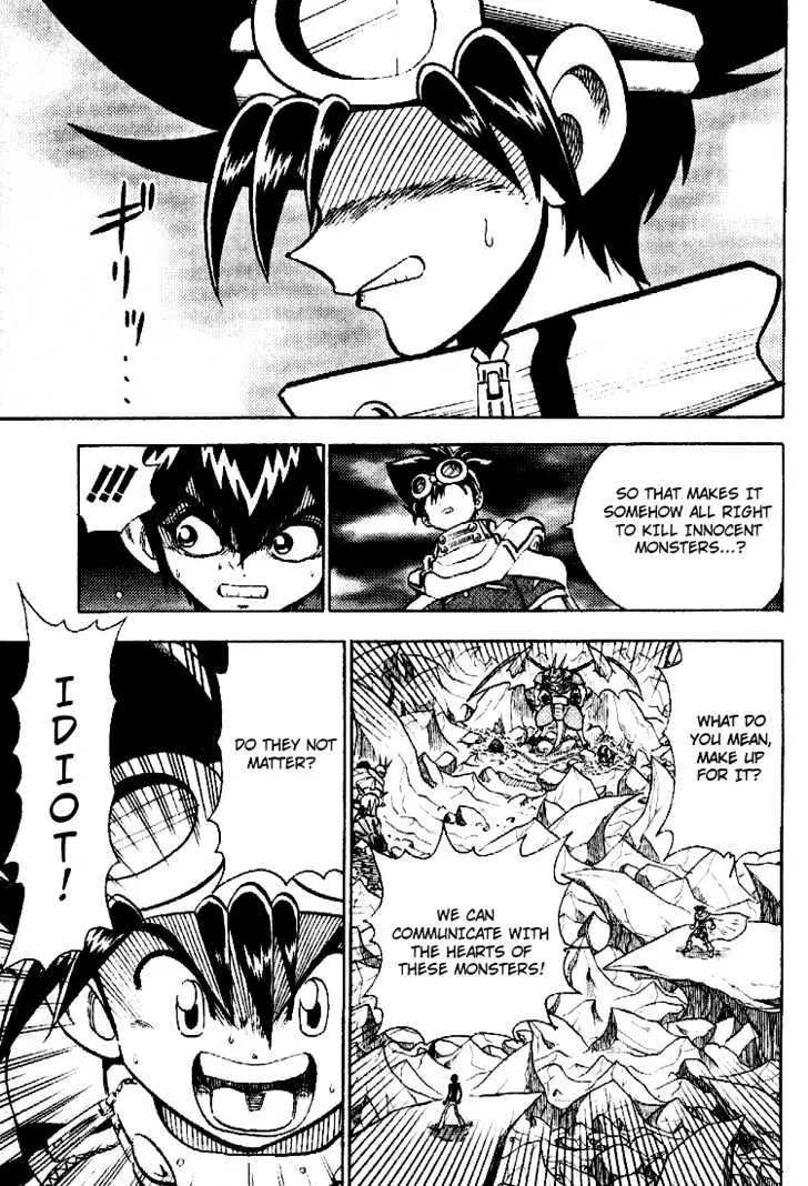 Digimon Adventure V-Tamer 01 Chapter 36 page 11 - Chapter 36: VS Omegamon 3 - The Reason for Fighting