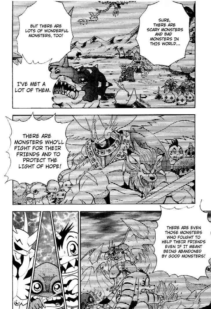 Digimon Adventure V-Tamer 01 Chapter 36 page 12 - Chapter 36: VS Omegamon 3 - The Reason for Fighting