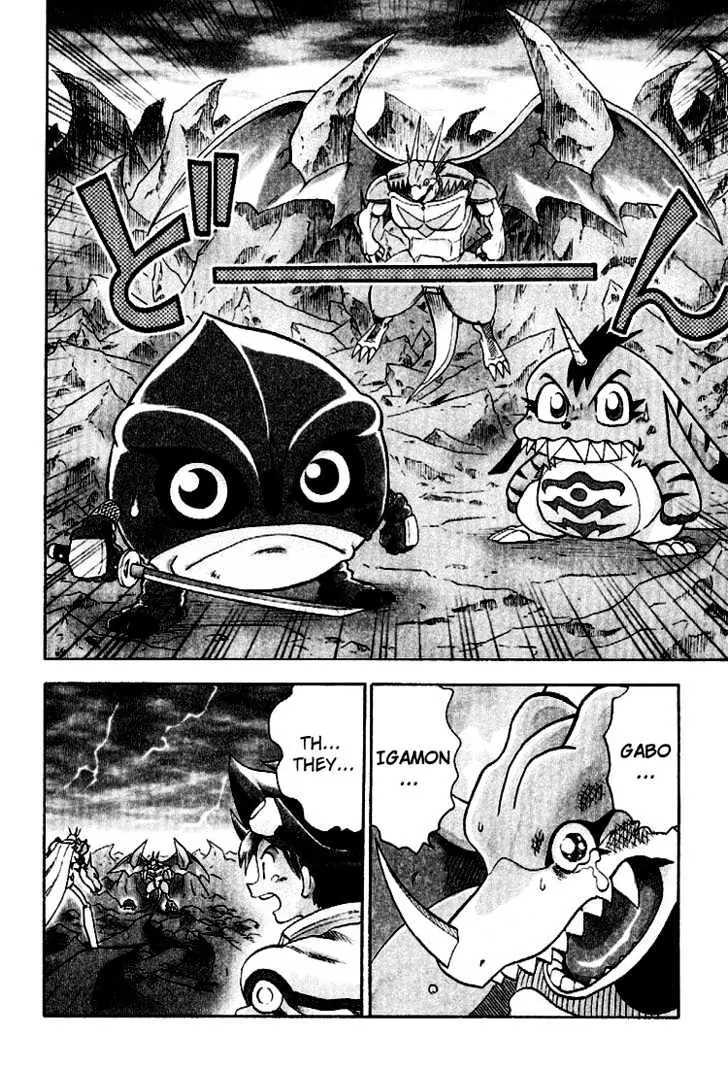 Digimon Adventure V-Tamer 01 Chapter 36 page 2 - Chapter 36: VS Omegamon 3 - The Reason for Fighting