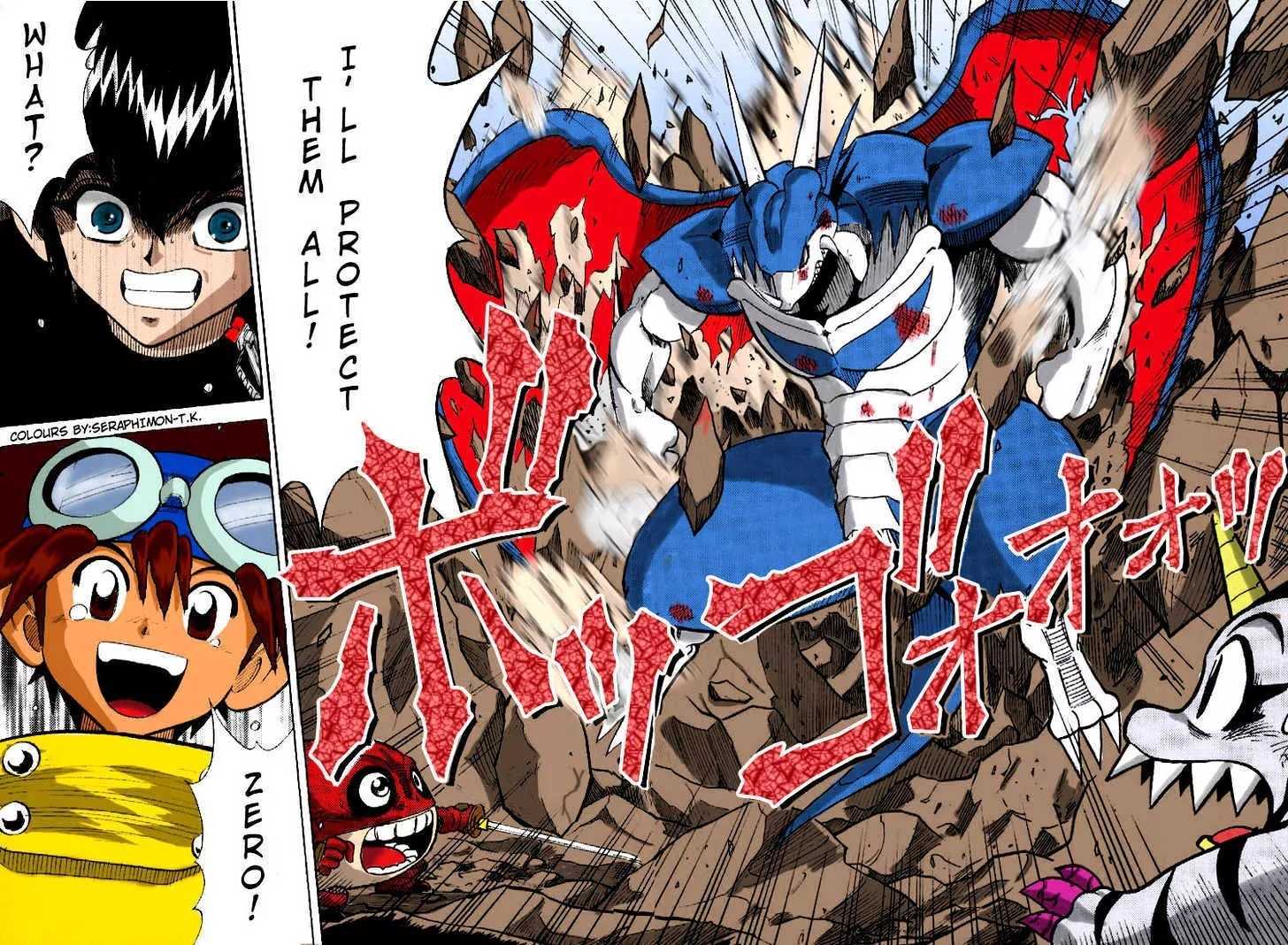 Digimon Adventure V-Tamer 01 Chapter 36 page 21 - Chapter 36: VS Omegamon 3 - The Reason for Fighting