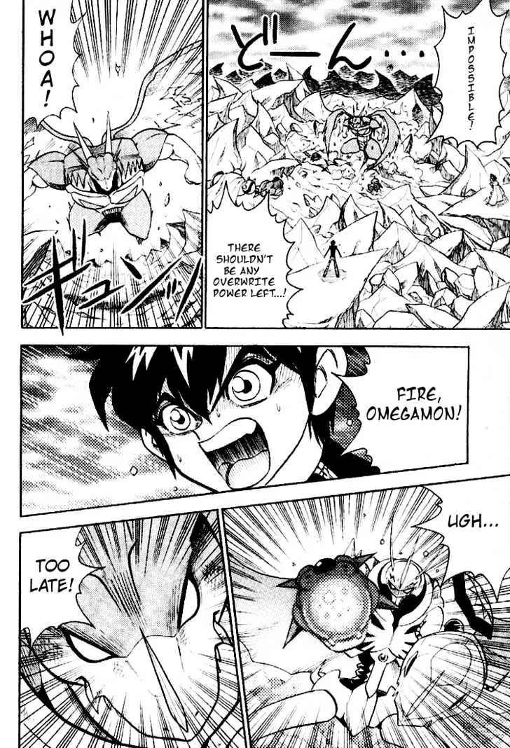 Digimon Adventure V-Tamer 01 Chapter 36 page 22 - Chapter 36: VS Omegamon 3 - The Reason for Fighting