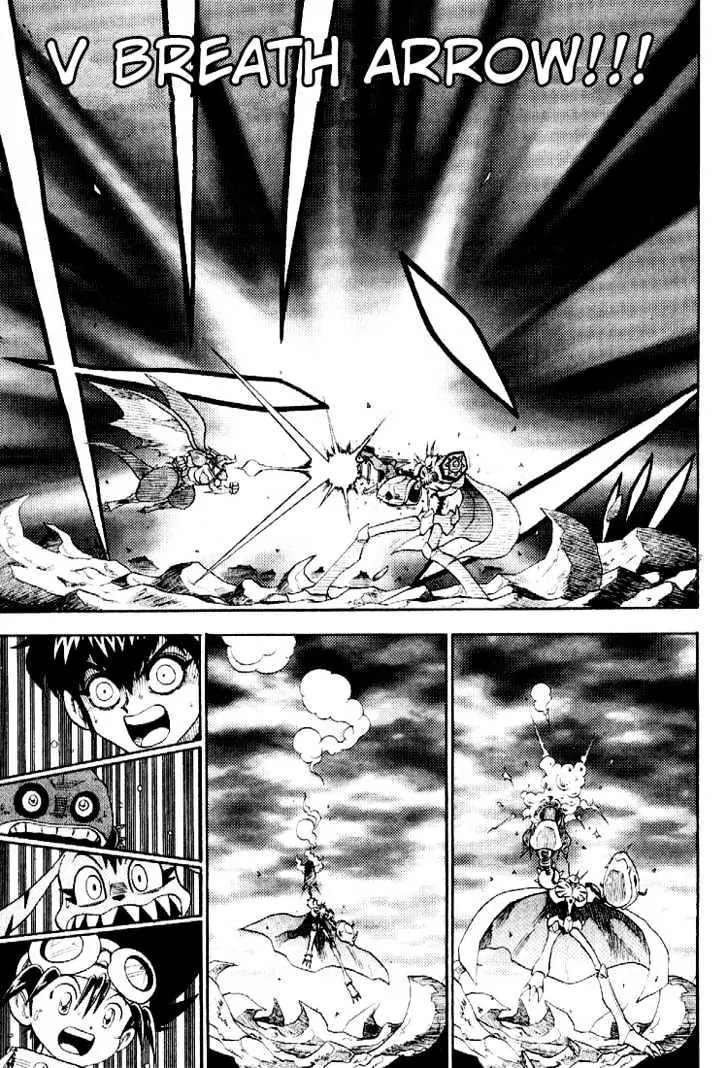 Digimon Adventure V-Tamer 01 Chapter 36 page 23 - Chapter 36: VS Omegamon 3 - The Reason for Fighting