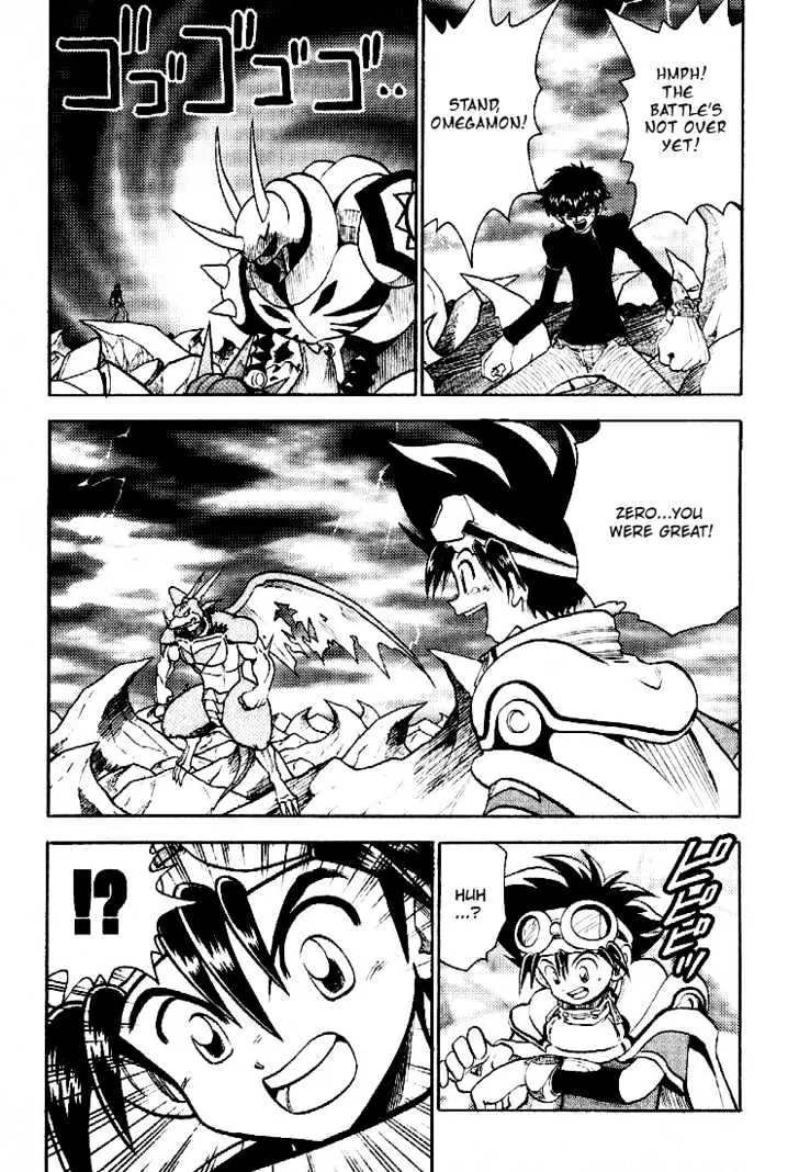Digimon Adventure V-Tamer 01 Chapter 36 page 25 - Chapter 36: VS Omegamon 3 - The Reason for Fighting
