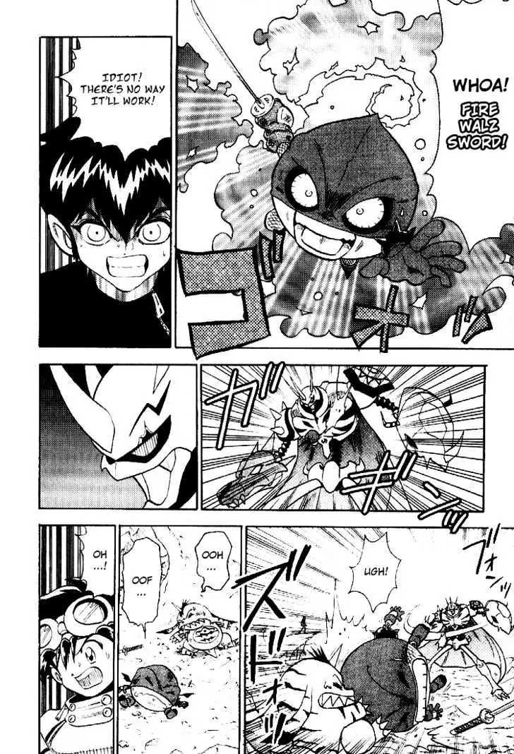 Digimon Adventure V-Tamer 01 Chapter 36 page 4 - Chapter 36: VS Omegamon 3 - The Reason for Fighting