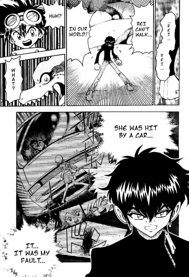 Digimon Adventure V-Tamer 01 Chapter 36 page 9 - Chapter 36: VS Omegamon 3 - The Reason for Fighting