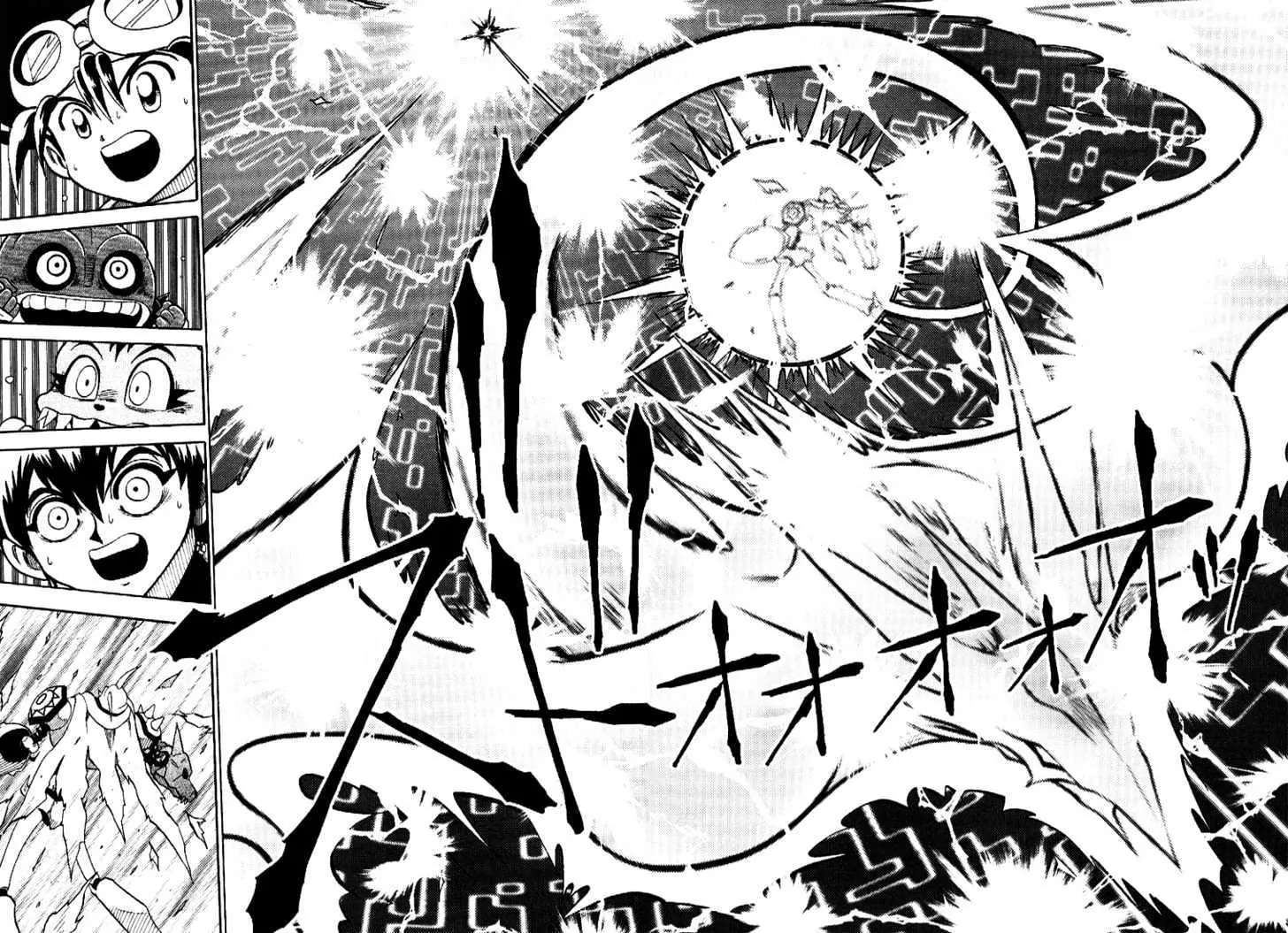 Digimon Adventure V-Tamer 01 Chapter 37 page 10 - Chapter 37: VS Omegamon 4 - Dragon Impulse