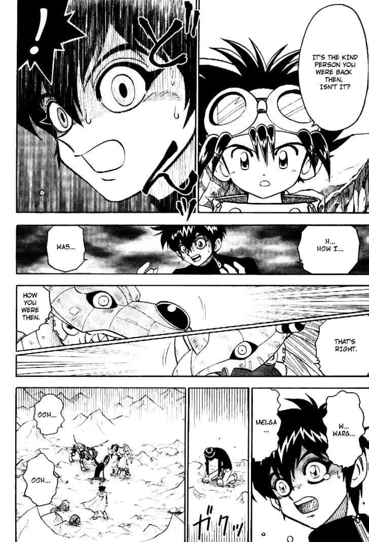 Digimon Adventure V-Tamer 01 Chapter 37 page 21 - Chapter 37: VS Omegamon 4 - Dragon Impulse