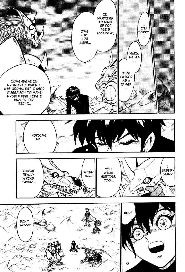 Digimon Adventure V-Tamer 01 Chapter 37 page 22 - Chapter 37: VS Omegamon 4 - Dragon Impulse