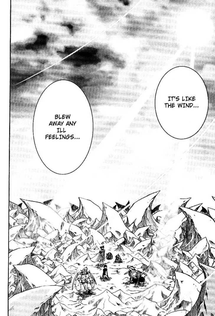 Digimon Adventure V-Tamer 01 Chapter 37 page 23 - Chapter 37: VS Omegamon 4 - Dragon Impulse