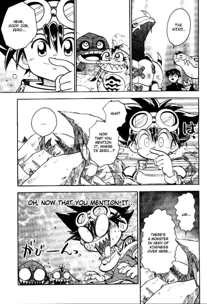 Digimon Adventure V-Tamer 01 Chapter 37 page 24 - Chapter 37: VS Omegamon 4 - Dragon Impulse