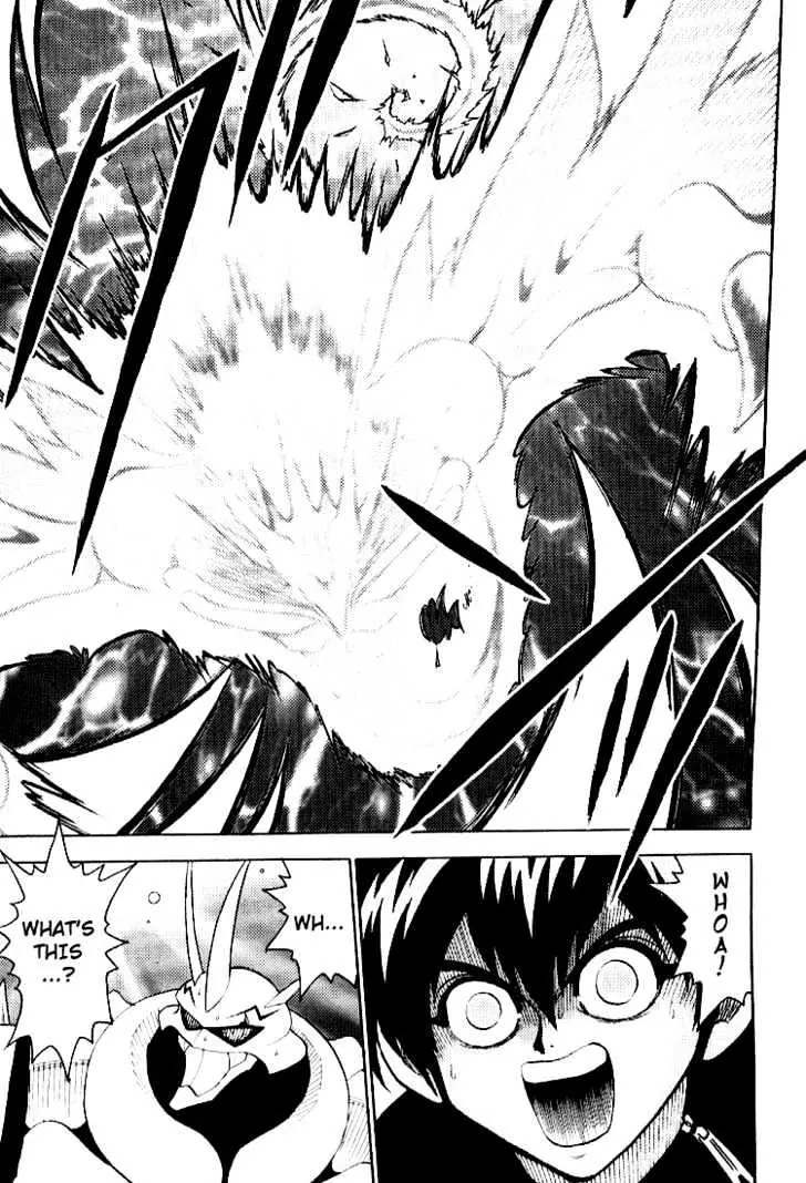 Digimon Adventure V-Tamer 01 Chapter 37 page 7 - Chapter 37: VS Omegamon 4 - Dragon Impulse
