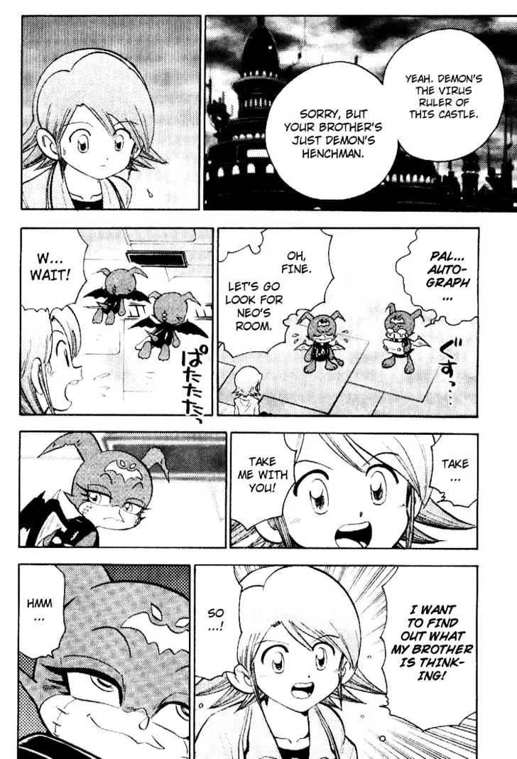 Digimon Adventure V-Tamer 01 Chapter 38 page 10 - Chapter 38: Earthquake! Demon's Castle