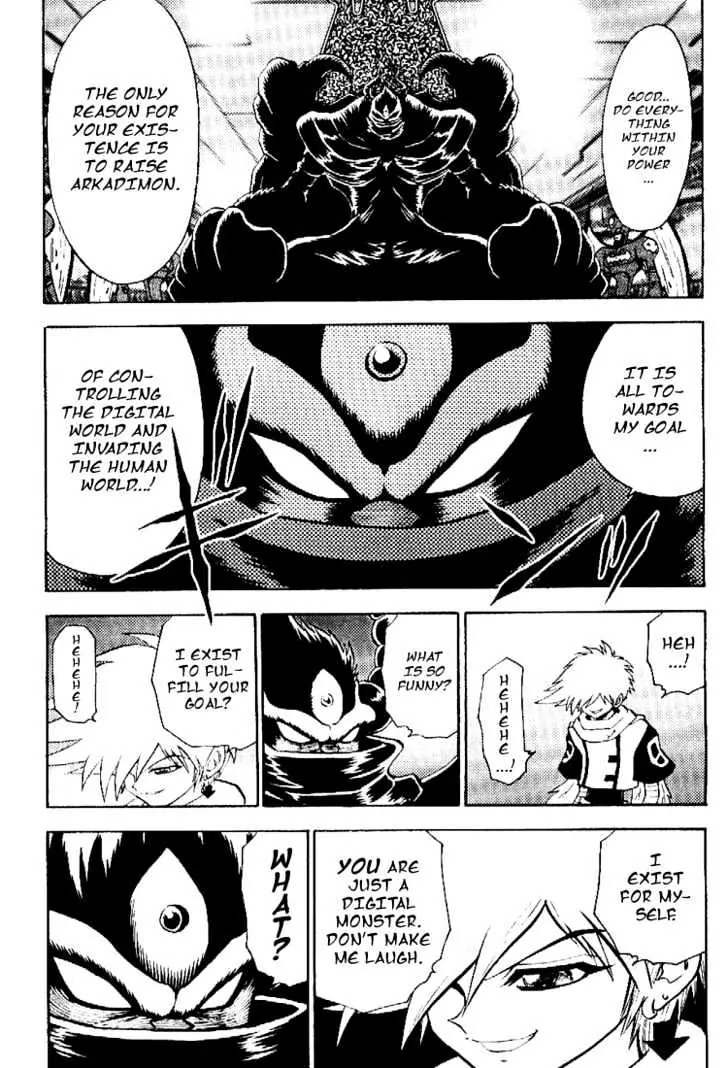 Digimon Adventure V-Tamer 01 Chapter 38 page 13 - Chapter 38: Earthquake! Demon's Castle