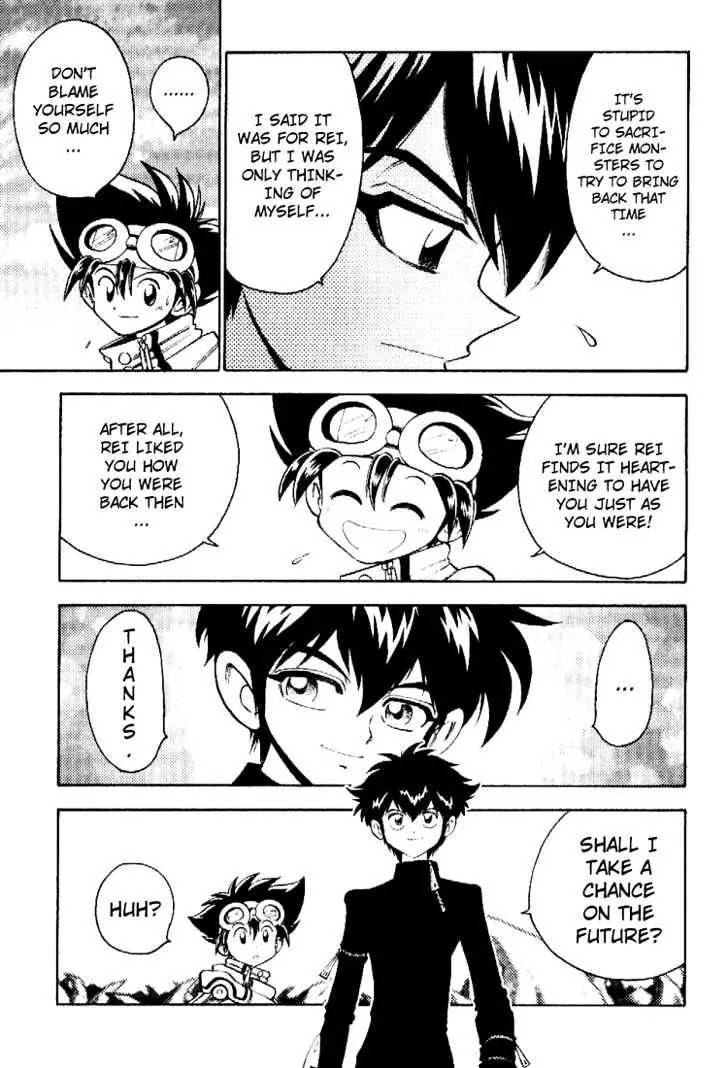Digimon Adventure V-Tamer 01 Chapter 38 page 19 - Chapter 38: Earthquake! Demon's Castle
