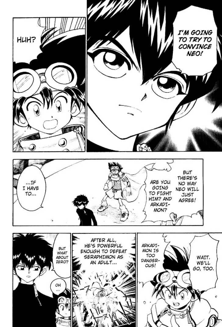 Digimon Adventure V-Tamer 01 Chapter 38 page 20 - Chapter 38: Earthquake! Demon's Castle