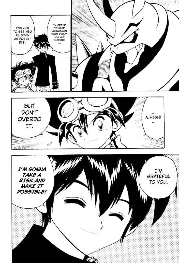 Digimon Adventure V-Tamer 01 Chapter 38 page 22 - Chapter 38: Earthquake! Demon's Castle