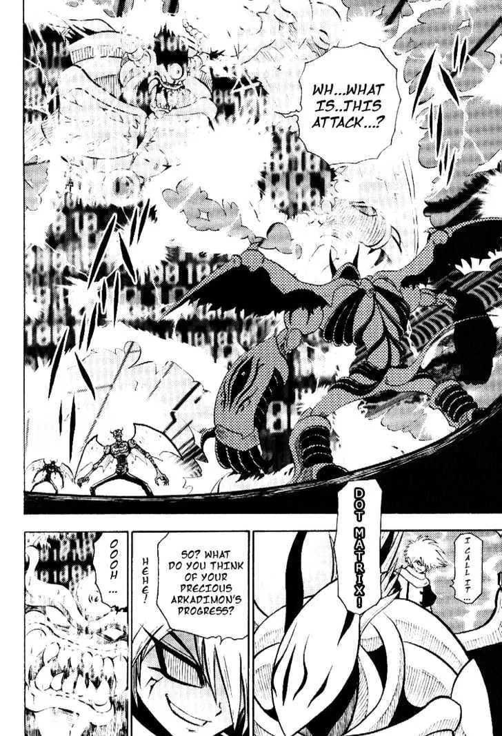 Digimon Adventure V-Tamer 01 Chapter 38 page 24 - Chapter 38: Earthquake! Demon's Castle