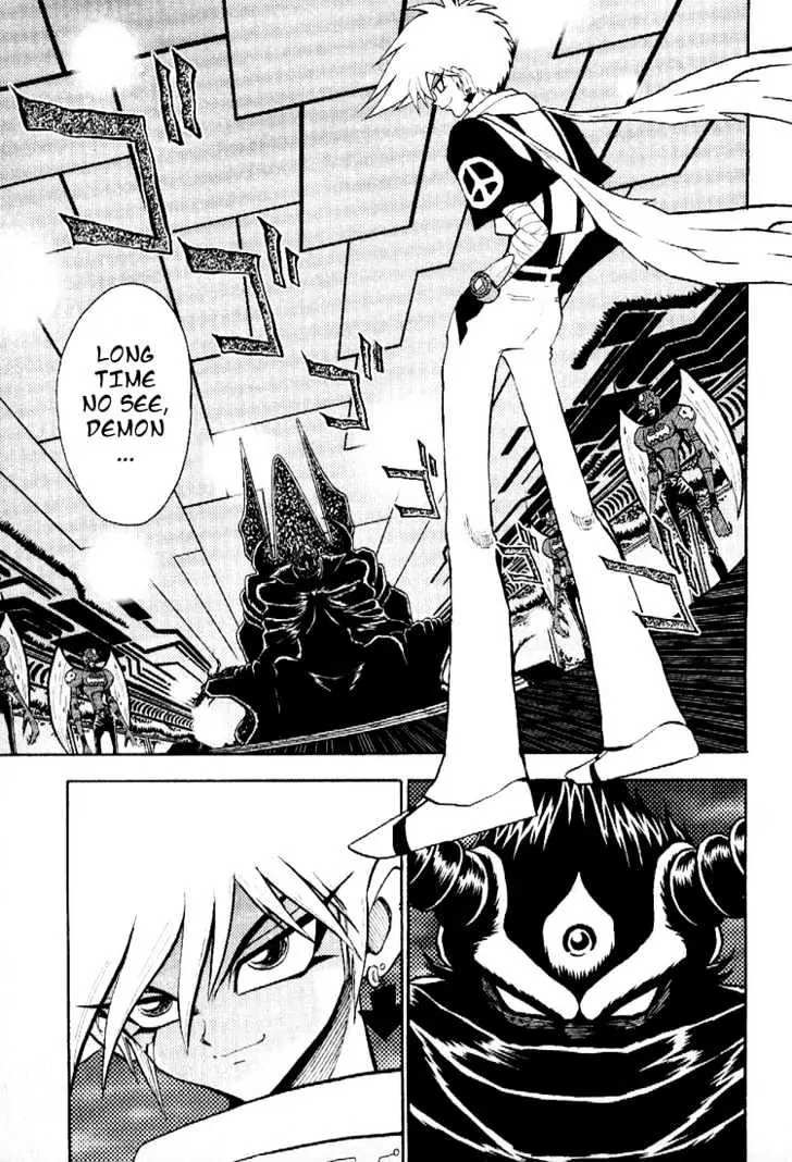 Digimon Adventure V-Tamer 01 Chapter 38 page 3 - Chapter 38: Earthquake! Demon's Castle