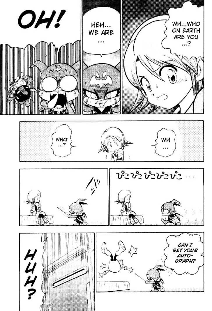 Digimon Adventure V-Tamer 01 Chapter 38 page 7 - Chapter 38: Earthquake! Demon's Castle