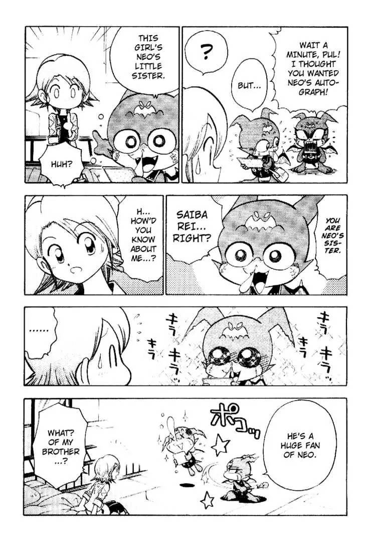 Digimon Adventure V-Tamer 01 Chapter 38 page 8 - Chapter 38: Earthquake! Demon's Castle