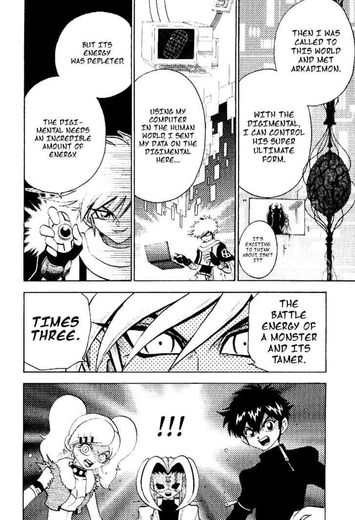 Digimon Adventure V-Tamer 01 Chapter 39 page 10 - Chapter 39: Neo VS. Alias 3