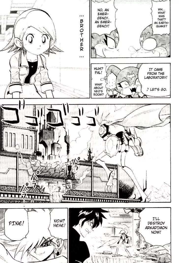 Digimon Adventure V-Tamer 01 Chapter 39 page 15 - Chapter 39: Neo VS. Alias 3