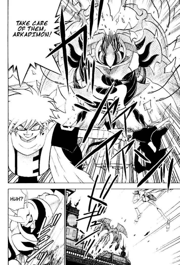 Digimon Adventure V-Tamer 01 Chapter 39 page 16 - Chapter 39: Neo VS. Alias 3
