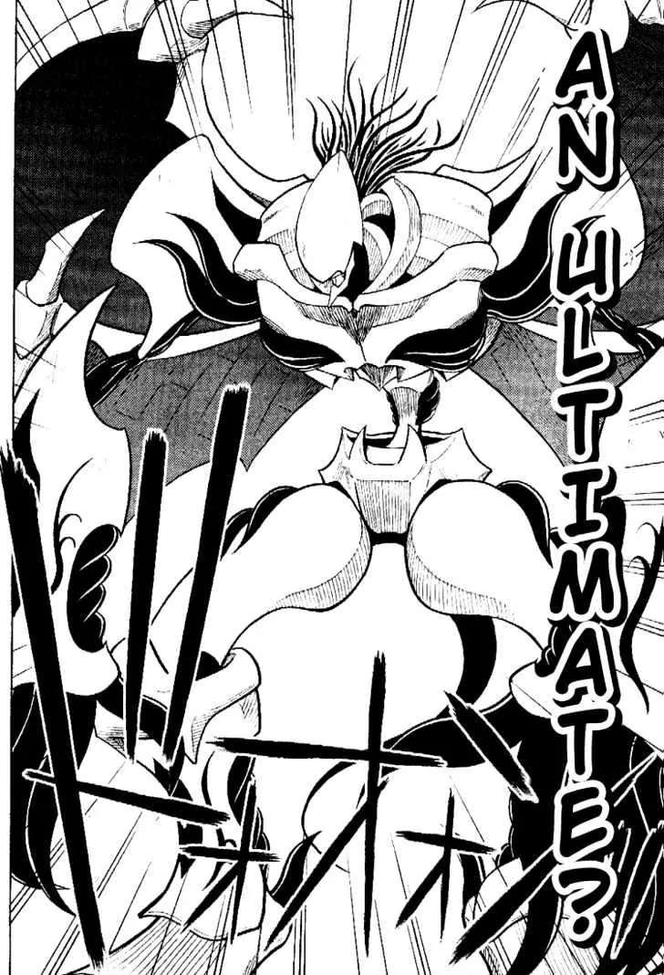 Digimon Adventure V-Tamer 01 Chapter 39 page 18 - Chapter 39: Neo VS. Alias 3