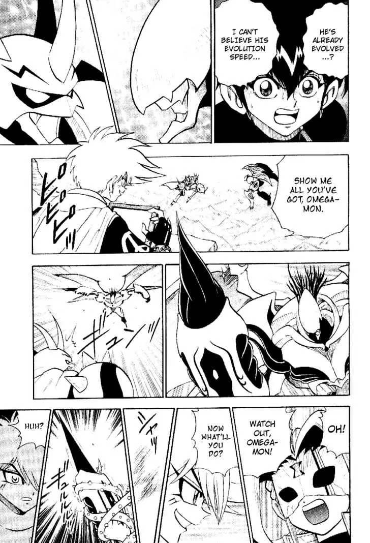 Digimon Adventure V-Tamer 01 Chapter 39 page 19 - Chapter 39: Neo VS. Alias 3