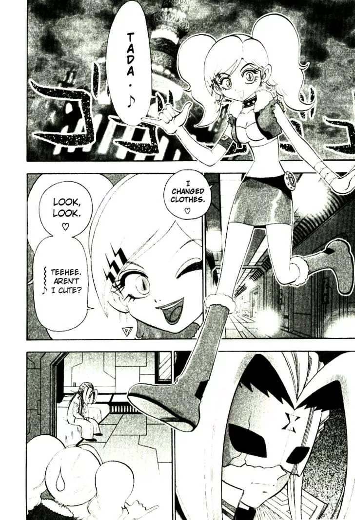 Digimon Adventure V-Tamer 01 Chapter 39 page 2 - Chapter 39: Neo VS. Alias 3