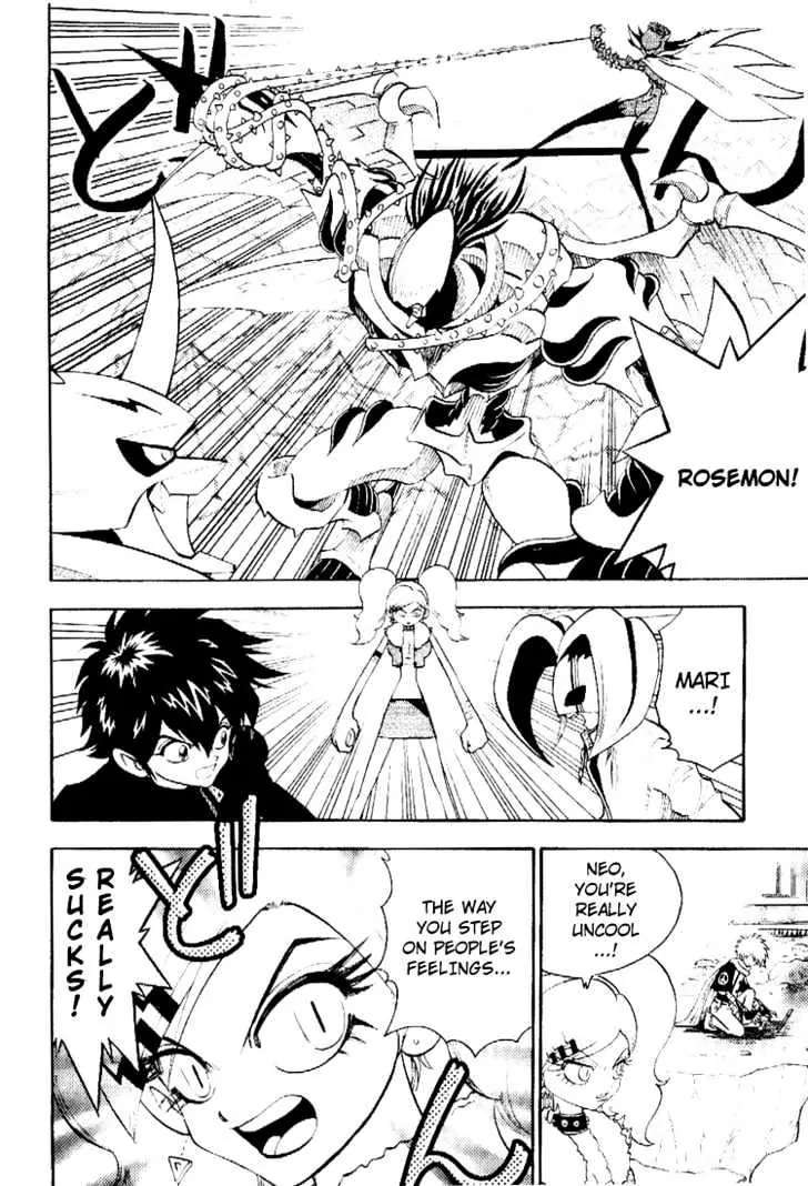 Digimon Adventure V-Tamer 01 Chapter 39 page 20 - Chapter 39: Neo VS. Alias 3
