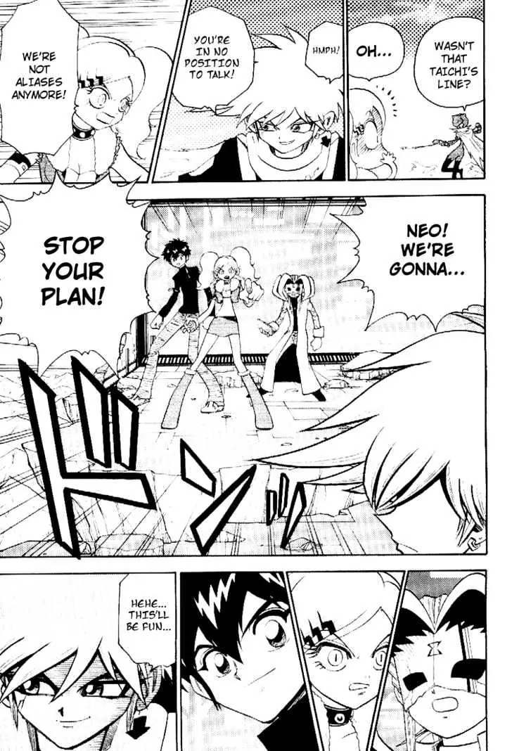 Digimon Adventure V-Tamer 01 Chapter 39 page 21 - Chapter 39: Neo VS. Alias 3