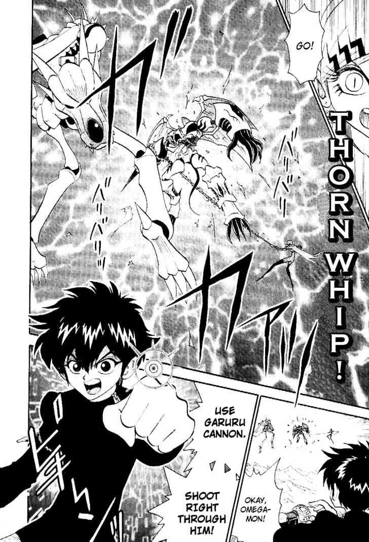 Digimon Adventure V-Tamer 01 Chapter 39 page 22 - Chapter 39: Neo VS. Alias 3