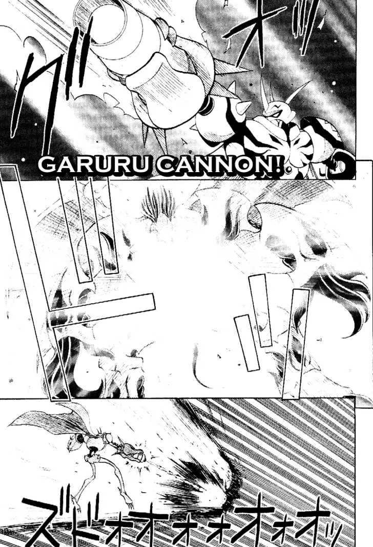 Digimon Adventure V-Tamer 01 Chapter 39 page 23 - Chapter 39: Neo VS. Alias 3