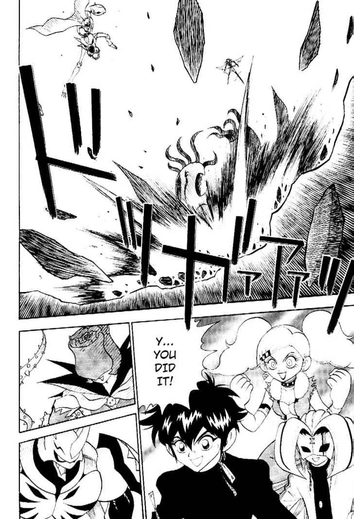 Digimon Adventure V-Tamer 01 Chapter 39 page 24 - Chapter 39: Neo VS. Alias 3