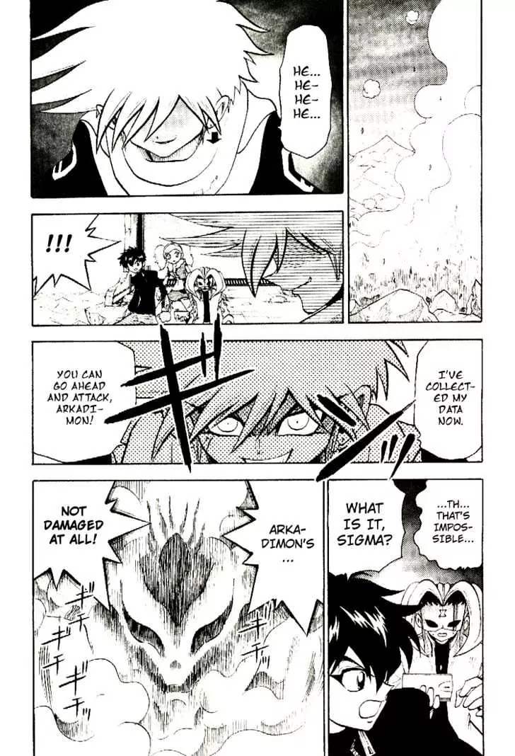 Digimon Adventure V-Tamer 01 Chapter 39 page 26 - Chapter 39: Neo VS. Alias 3