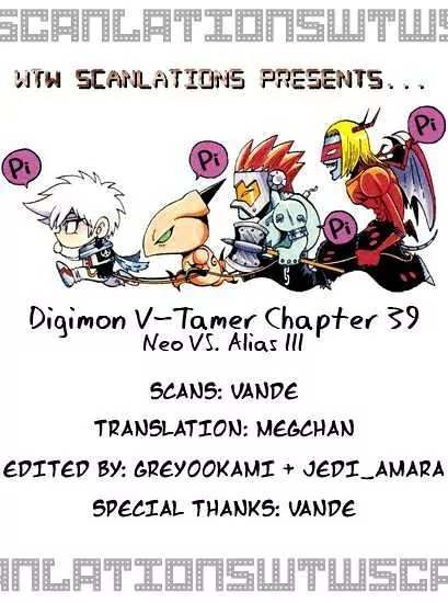 Digimon Adventure V-Tamer 01 Chapter 39 page 27 - Chapter 39: Neo VS. Alias 3