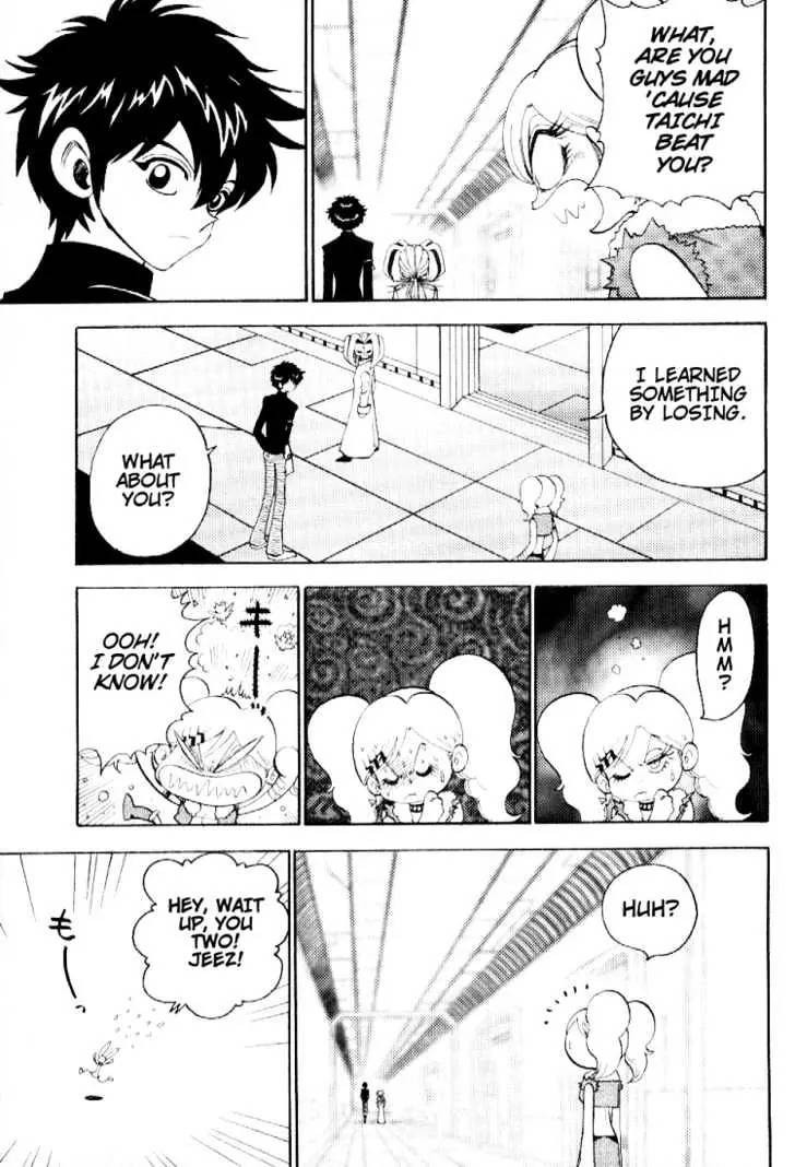 Digimon Adventure V-Tamer 01 Chapter 39 page 5 - Chapter 39: Neo VS. Alias 3