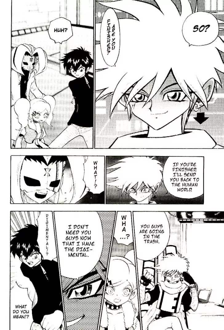 Digimon Adventure V-Tamer 01 Chapter 39 page 8 - Chapter 39: Neo VS. Alias 3